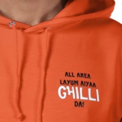 Ghilli